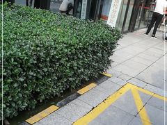 -普惠体检中心(西安曲江体检中心)