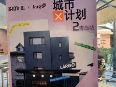 -fishtank鱼缸咖啡(三山街店)