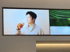 -喜茶(广州中山六路店)