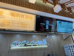 -霸王茶姬(五一路店)