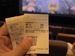 -武商摩尔影城(国广IMAX激光店)