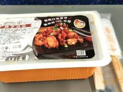 -南宁东站