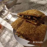 就是离我的距离越来越远，不错的呀，出乎意料的好吃呢