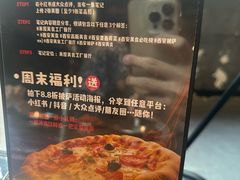 -MI WU FACTORY米屋美食工厂餐厅(绿地店)