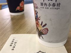 餐具摆设-厝内小眷村(东二环泰禾店)