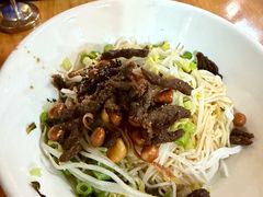 -椰小调.儋州米烂(名门店)