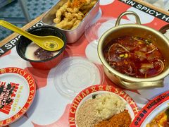 -文立新麻辣烫(合生汇21街区店)
