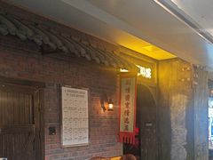 -逃脱反斗城沉浸剧情密室(阳光新业中心店)