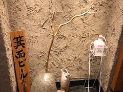 -松阪牛焼肉M(法善寺横丁店)