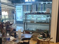 -十八字金·银饰·开蚌DIY·手工体验团建(富力广场店)