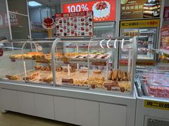 -味多美蛋糕(六里桥店)
