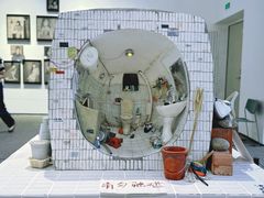 -四川美术学院美术馆