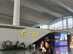 -广州白云国际机场-T2航站楼