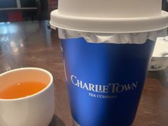 -CHARLIETOWN红茶公司(南京万象天地店)