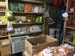 -赵府街副食店