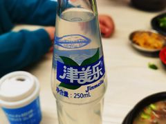 -灿哥羊汤(果园店)
