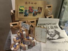 零售区-ZING COFFEE 镜咖啡