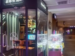 -弘安丽水温泉酒店