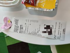 账单-大家乐(深圳中信店)