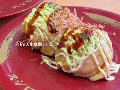 章鱼烧-寿司郎(皇庭广场店)