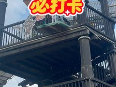 -吉姆冒险世界(蓟州店)