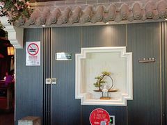 -钱塘秋荷(开鲁路店)