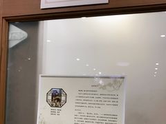 -秦汉胡同书法国画古筝围棋书院(漕宝日月光分馆)