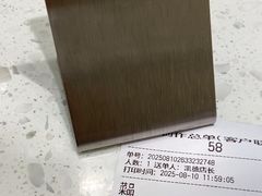 -SaladJohn沙拉匠(凯德1818店)