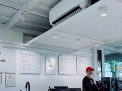 -BLATAGE COFFEE