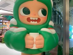 -泡泡玛特POPMART(天环购物中心店)