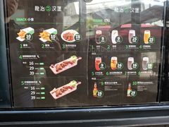 -龙治汉堡(中华城店)