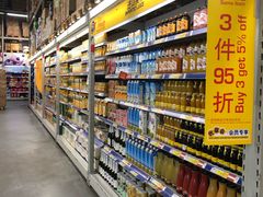 -麦德龙(闵行店)