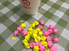 -海底捞火锅(吾悦国际广场店)