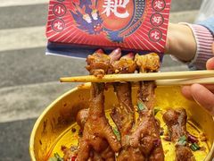 -降龙爪爪(建设路1店)