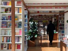 -PAGEONE(北京坊店)