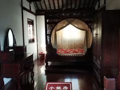 -檀园
