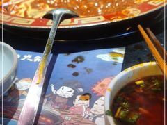 -矮板凳老火锅(宽窄巷子店)