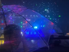 -M-MIX电音烤吧