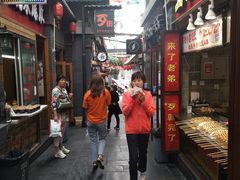 -歹街(金成店)