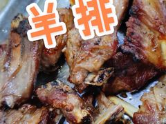 -乌托邦烤羊腿(同德路店)