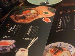 -山葵家·创意料理(EFC欧美广场店)