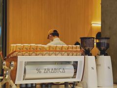 -% Arabica阿拉比卡咖啡(武康路店)
