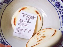 -刘信牛羊肉小炒泡馍(回民街店)