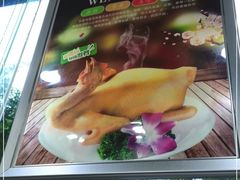 -刘记糟粕醋海鲜烧烤