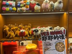 -耶里夏丽·新疆菜·28年喀什老馆(田林东路店)