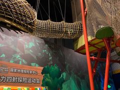 -珠海横琴国家地理探险家中心(创新方)