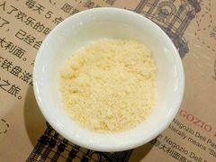 -意国小镇披萨牛排餐厅(万达广场店)