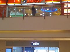 -米斯特比萨(罗斯福店)