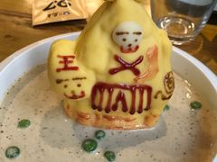 -局气 烤鸭·北京菜(光华路店)