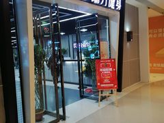 -瑞力健身(解放数创广场店)